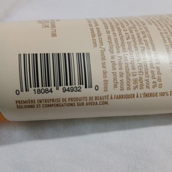 NEW Aveda Beautifying Body Moisturizer 6.7 oz Uplifting Aroma DISCONTINUED - Picture 5 of 6